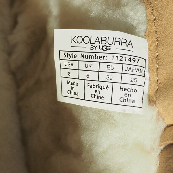 Koolaburra Uggs Ankle Boots Advay 8 Chestnut Brown Suede Mini Booties Comfort - Picture 2 of 13